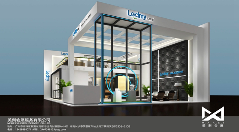 長(zhǎng)沙展臺(tái)搭建設(shè)計(jì)