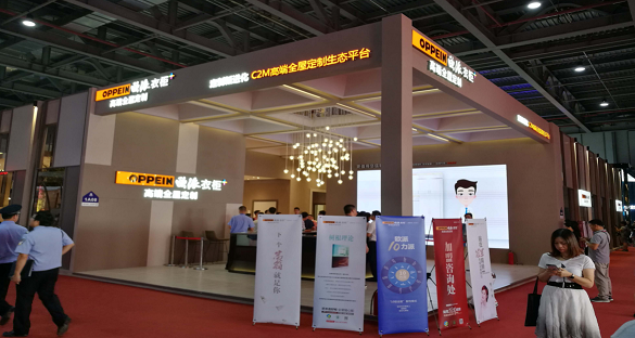 家具展臺(tái)搭建設(shè)計(jì)