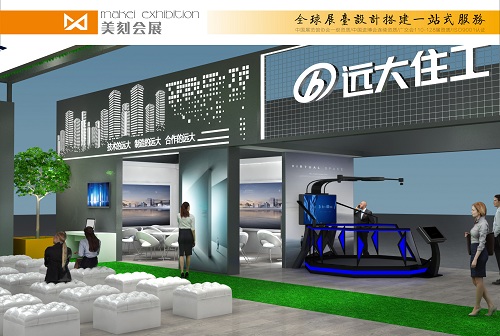 建筑展臺(tái)展示設(shè)計(jì)