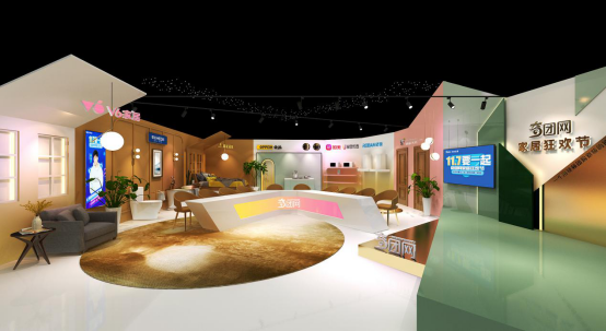 長(zhǎng)沙商業(yè)美陳設(shè)計(jì)裝修報(bào)價(jià)