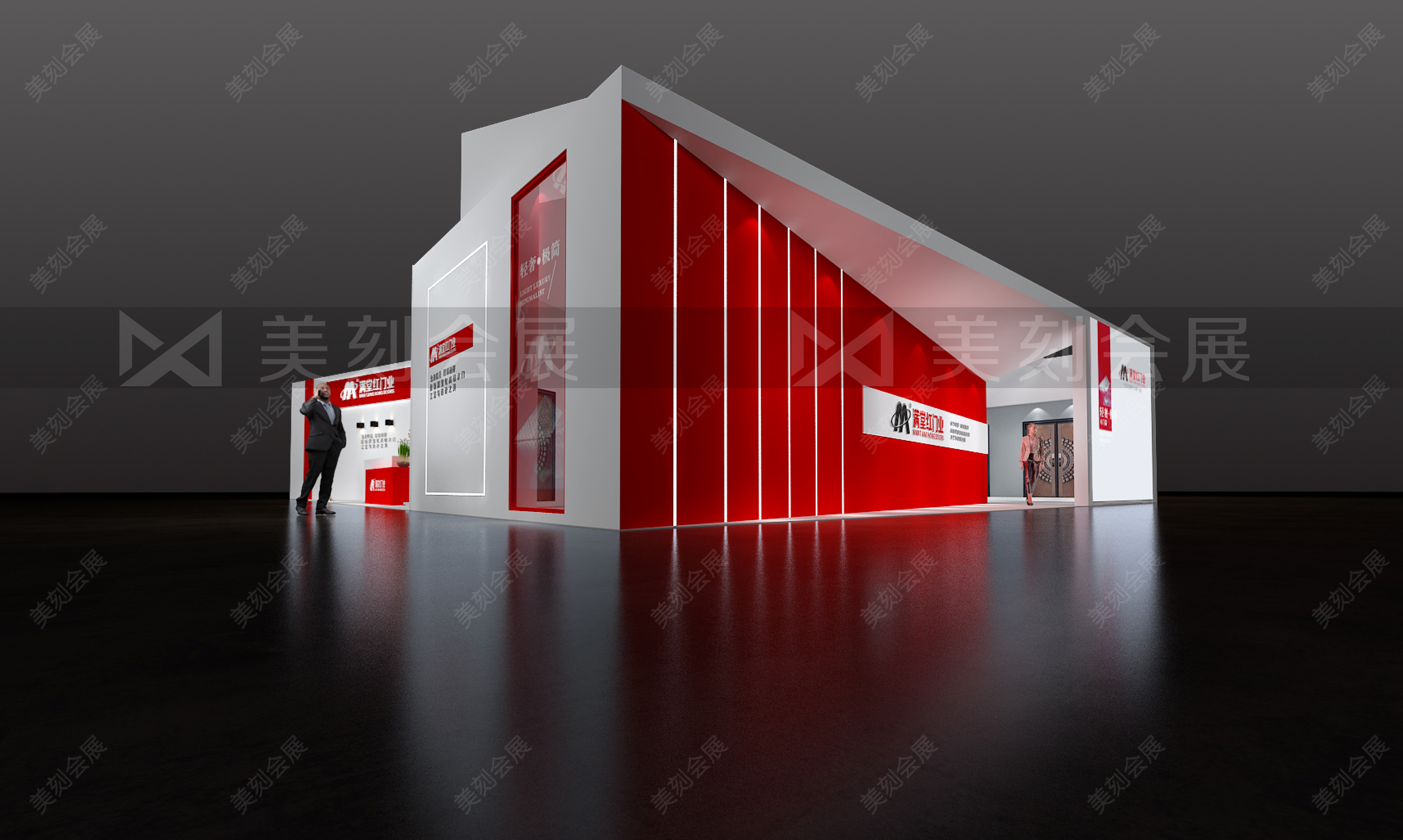 貴陽(yáng)建材家居建博會(huì)展臺(tái)設(shè)計(jì)