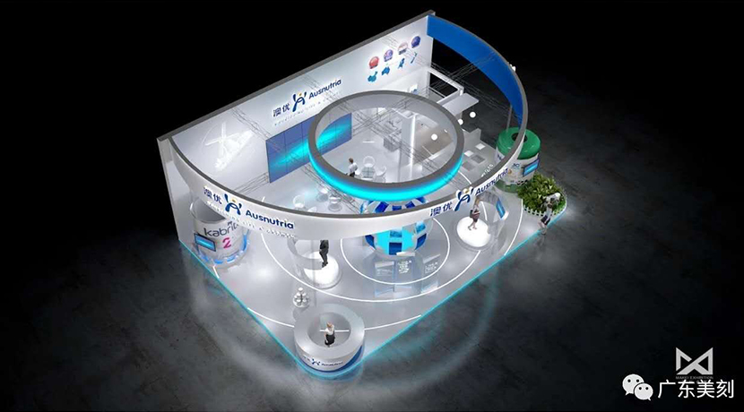 首屆中國進(jìn)博會-澳優(yōu)