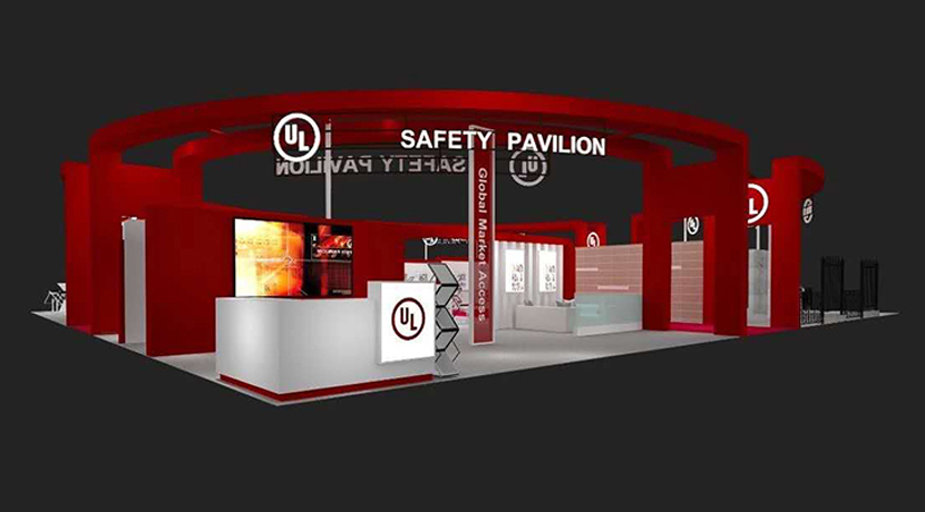 首屆中國進博會-UL