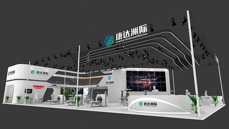 國藥勵展-上海醫(yī)療展——康達(dá)洲際