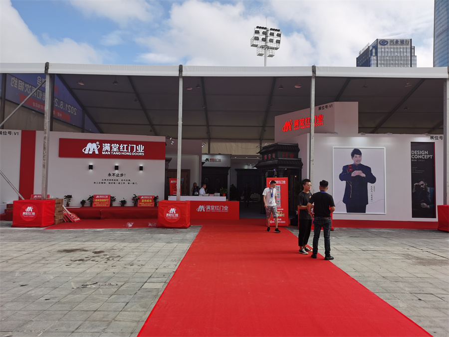 2021年第五屆貴州貴陽(yáng)建博會(huì)·建材家居全屋定制暨門(mén)窗幕墻博覽會(huì)