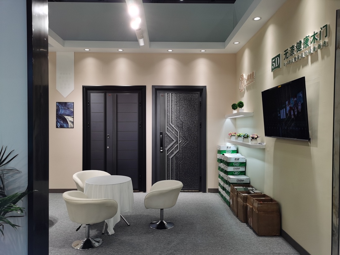 2020年第四屆貴州貴陽(yáng)建博會(huì)——一誠(chéng)木業(yè)