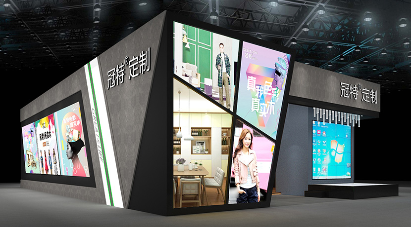 2020第12屆中部（長沙）建材新產(chǎn)品招商暨全屋定制博覽會(huì)—深圳冠特家居健康系統(tǒng)有限公司