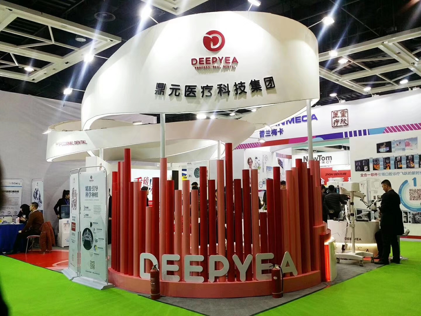 中華醫(yī)學會第十七次全國檢驗醫(yī)學學術(shù)大會(2021NCLM) 