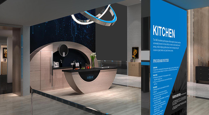 2017中國建博會（廣州）-鋼泓科技