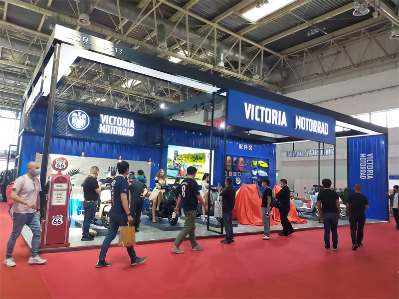 第十九屆中國(guó)（重慶）國(guó)際摩托車(chē)展覽會(huì)CIMAMotor