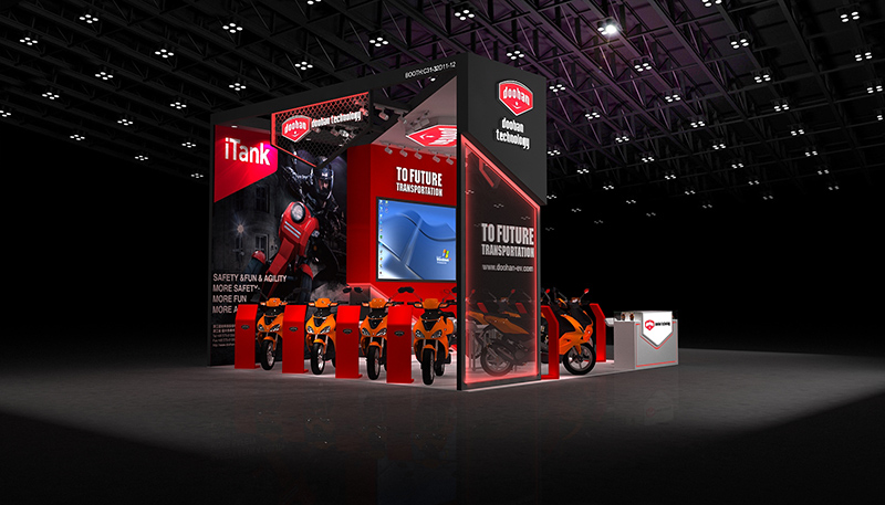 2018年中國進出口商品交易會——逗哈科技