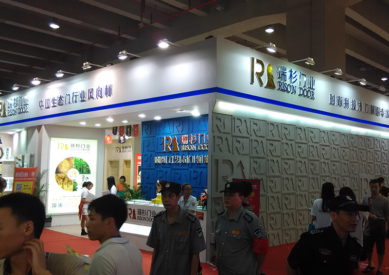 2016中國(guó)建博會(huì)-浙江瑞杉門業(yè)