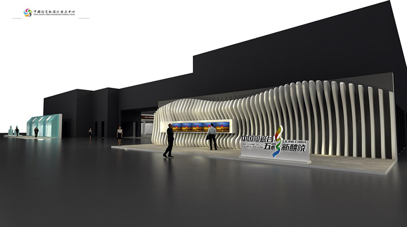 醴陵陶瓷展覽展銷交易體驗館