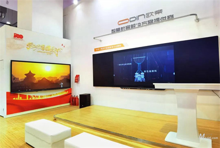 高博會(huì)展臺(tái)搭建