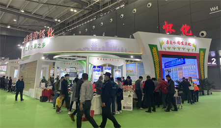 湖南農(nóng)博會展會設計