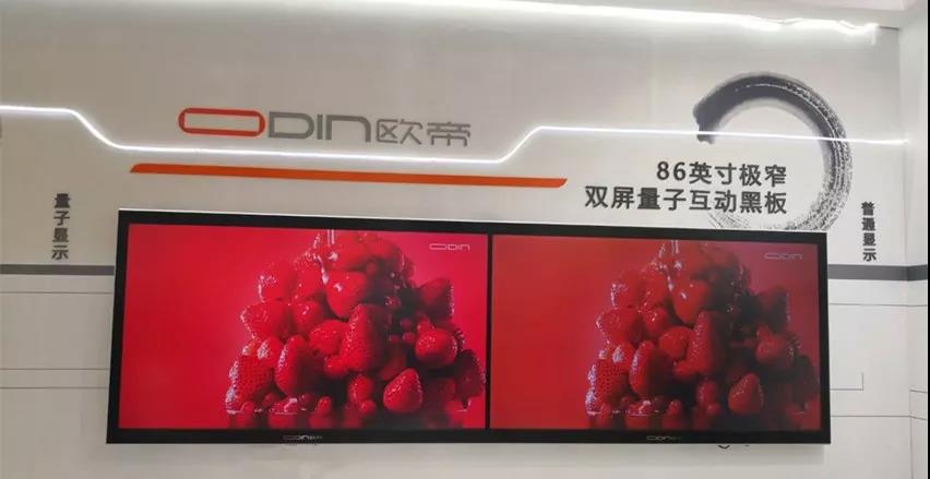 2021第57屆中國(guó)高等教育博覽會(huì)展臺(tái)設(shè)計(jì)