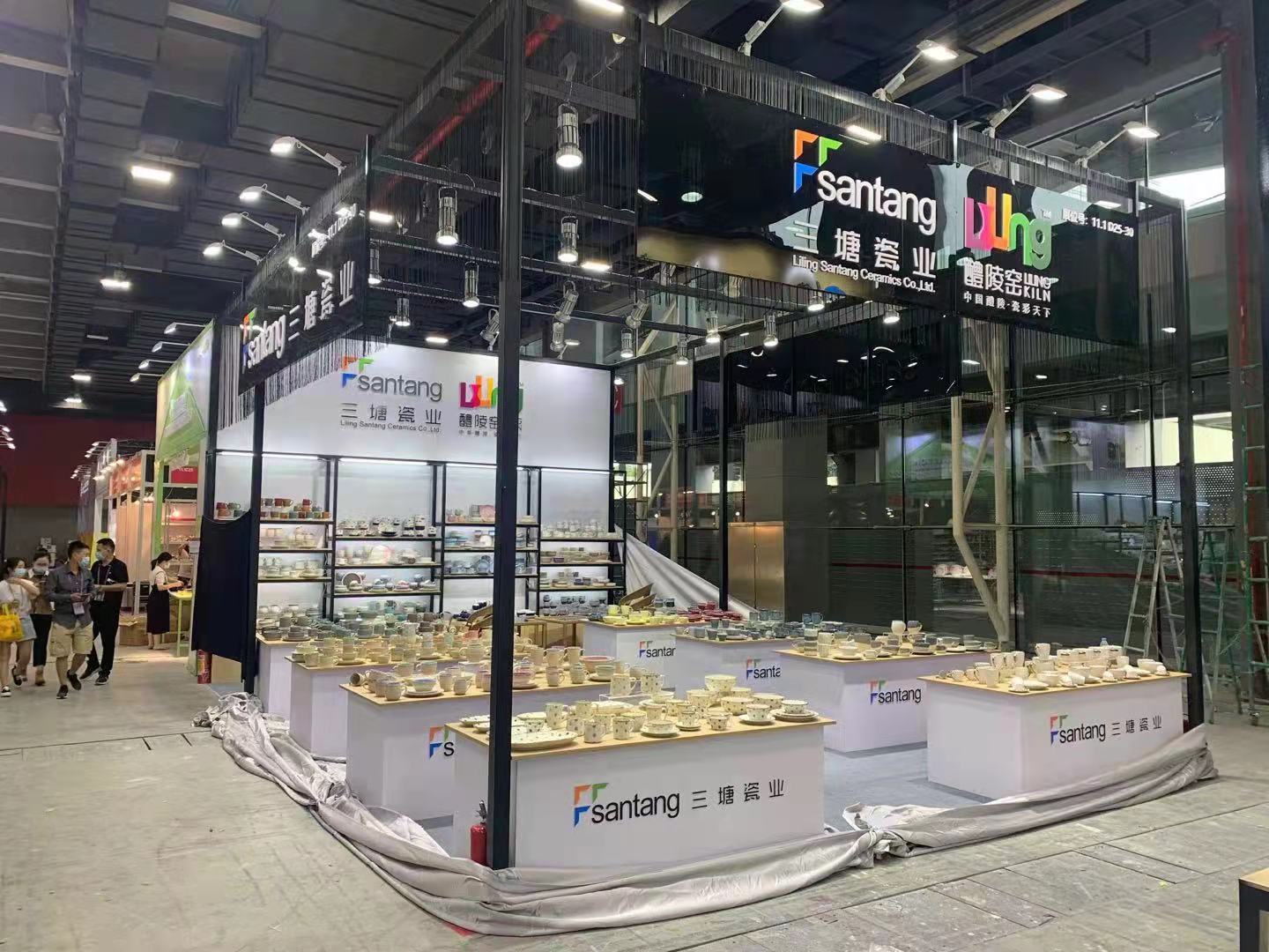 2021第二十八屆廣州國(guó)際酒店用品展覽會(huì)現(xiàn)場(chǎng)展會(huì)設(shè)計(jì)