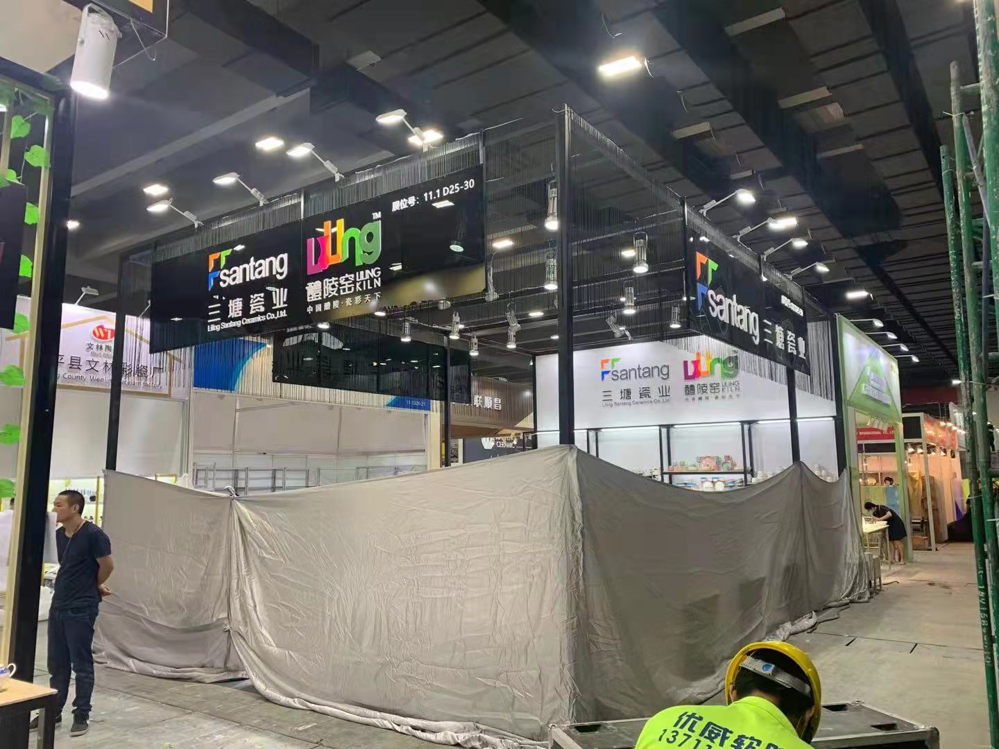 2021第二十八屆廣州國(guó)際酒店用品展覽會(huì)現(xiàn)場(chǎng)展會(huì)設(shè)計(jì)