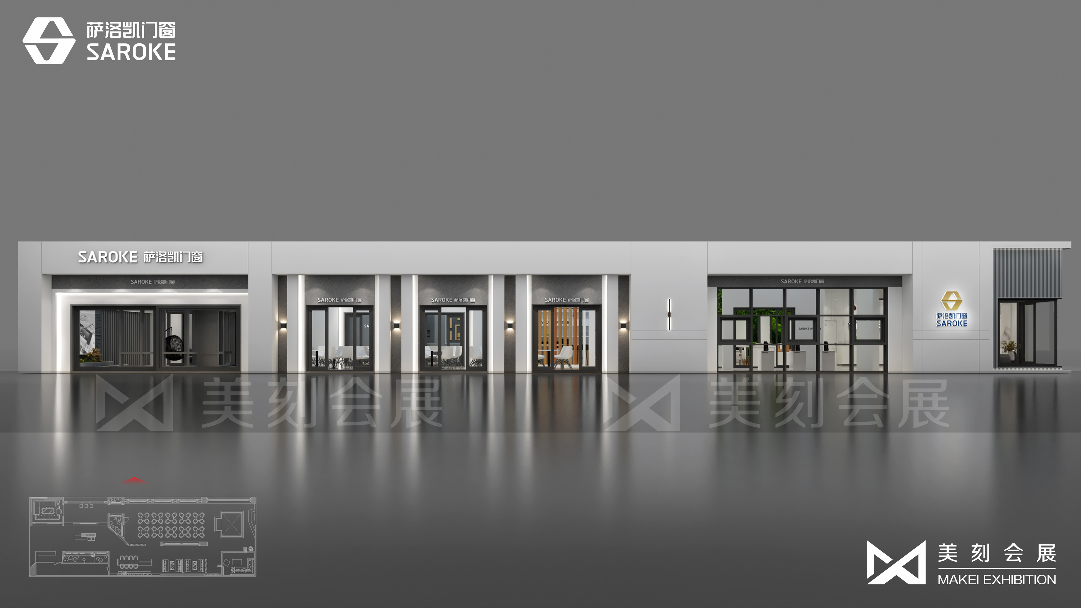 第十一屆中國廣州定制家居展覽會(huì)展臺(tái)設(shè)計(jì)