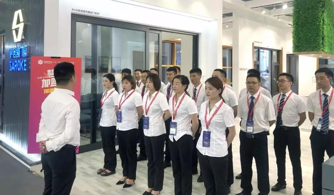 第十一屆中國廣州定制家居展覽會(huì)展臺(tái)設(shè)計(jì)