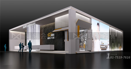 上海建博會(huì)展臺(tái)設(shè)計(jì)