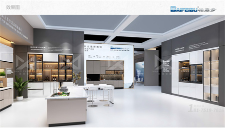 家具博覽會(huì)展會(huì)搭建