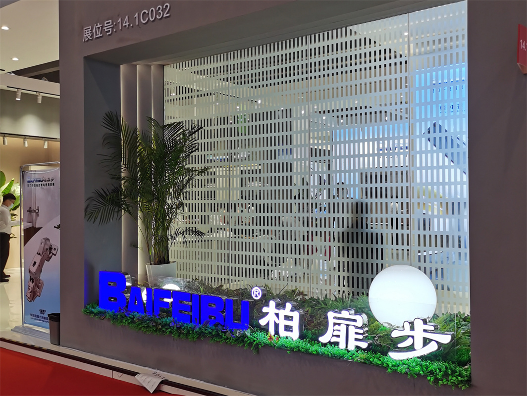 2022中國(guó)廣州國(guó)際家具生產(chǎn)設(shè)備及配料展覽會(huì)