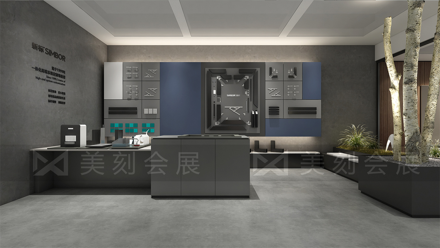 2022中國(guó)國(guó)際建筑貿(mào)易博覽會(huì)——中國(guó)建博會(huì)（上海）