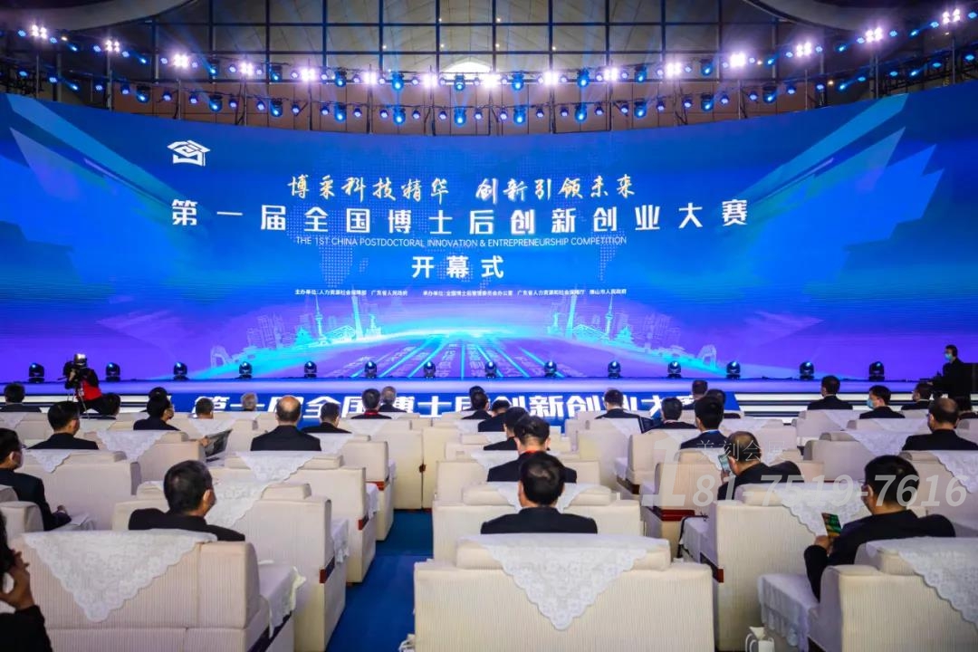 展覽展臺搭建現(xiàn)場