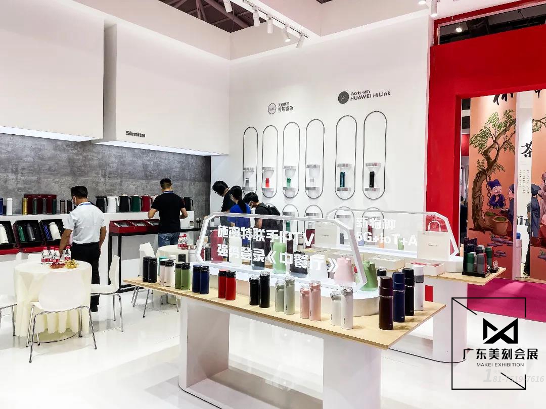 2022禮品家居展臺設計