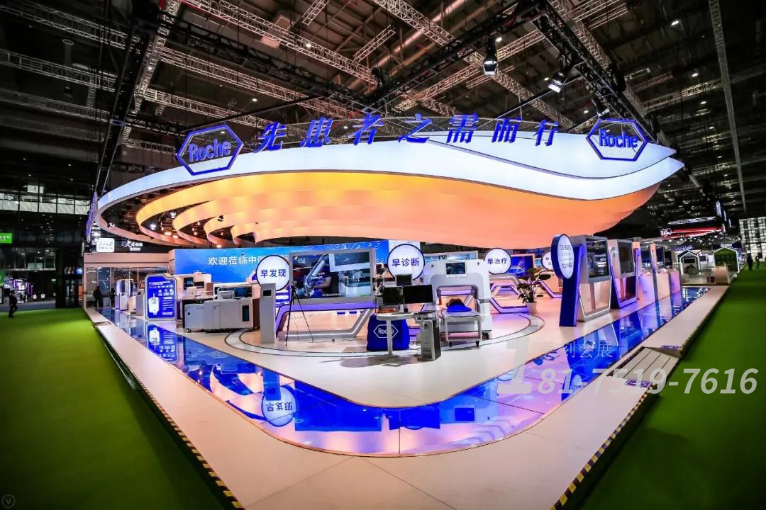 大健康博覽會展臺設計搭建案例