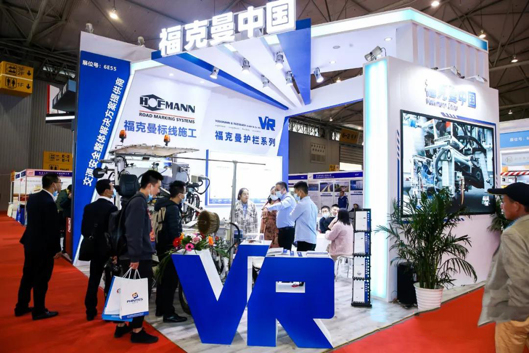 2022第二十四屆中國高速公路信息化大會暨技術產品展示會（簡稱CEIC-2022）