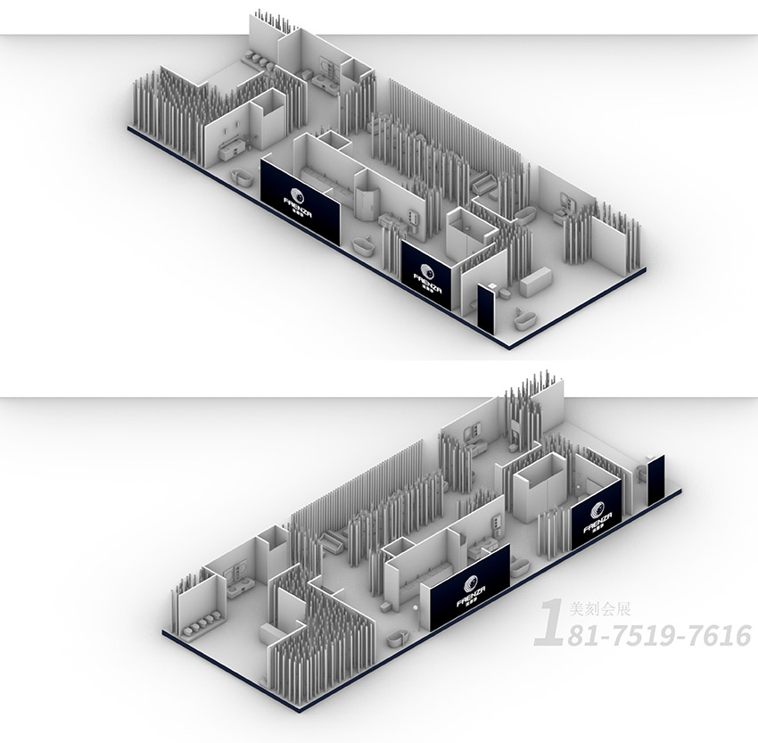 廚衛(wèi)展覽會(huì)展臺(tái)搭建效果圖