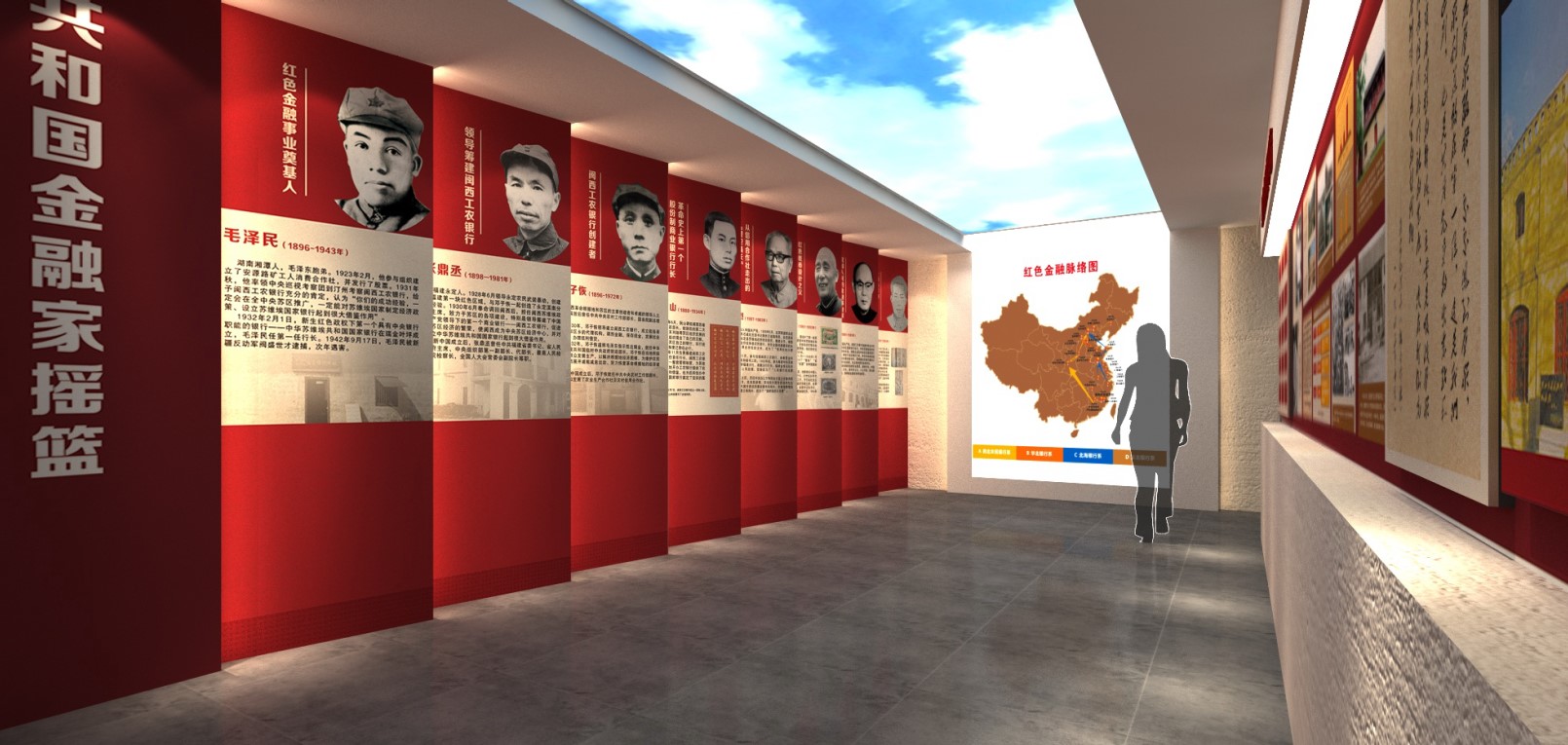 黨建館/智慧黨建展廳/黨史館/黨群服務(wù)中心怎么建設(shè)，美刻有話說！