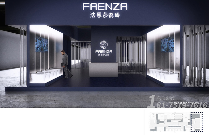 2022中國國際廚房、衛(wèi)浴設(shè)施展覽會(huì)展臺(tái)搭建現(xiàn)場(chǎng)