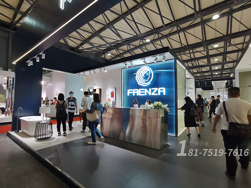 2022中國國際廚房、衛(wèi)浴設(shè)施展覽會(huì)展臺(tái)設(shè)計(jì)價(jià)格