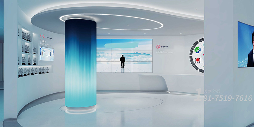 長沙專業(yè)智慧展廳設(shè)計(jì)公司