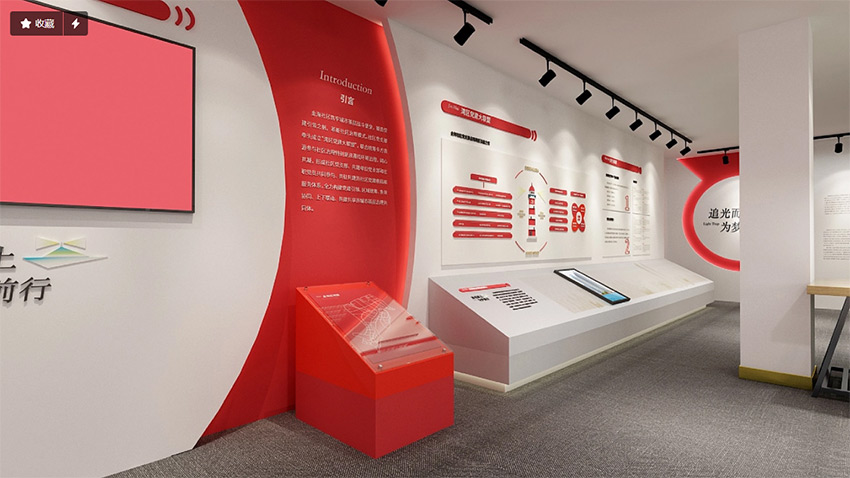 黨建展廳、街道社區(qū)文化、黨群服務(wù)中心、新時(shí)代驛站—美刻與您同行！